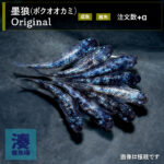 imm038